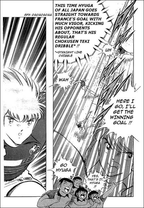 Read Captain Tsubasa en Manga Online