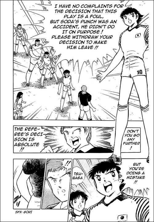 Read Captain Tsubasa en Manga Online