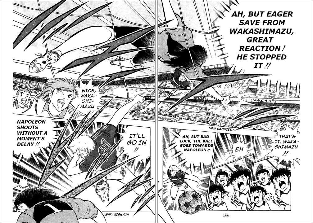 Read Captain Tsubasa en Manga Online