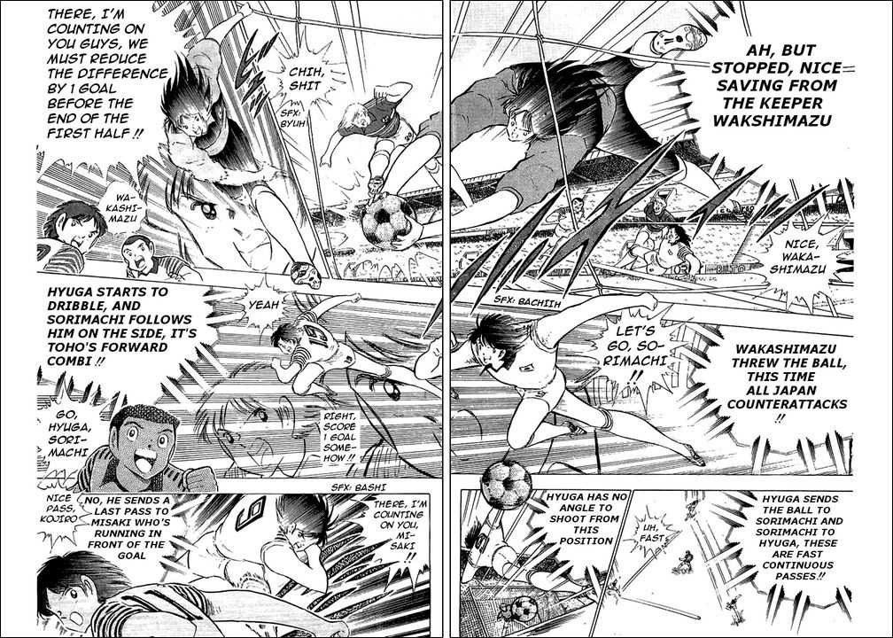 Read Captain Tsubasa en Manga Online