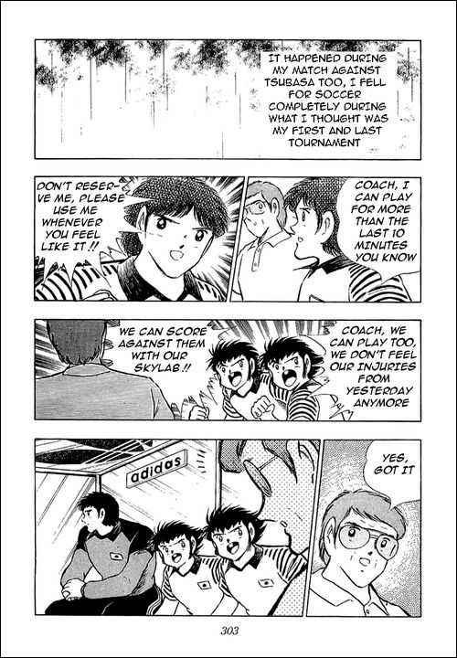 Read Captain Tsubasa en Manga Online