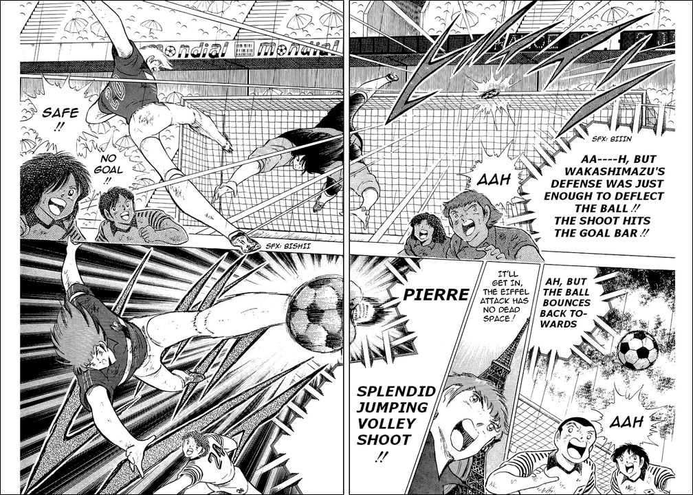 Read Captain Tsubasa en Manga Online