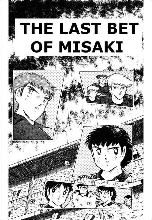 Read Captain Tsubasa en Manga Online