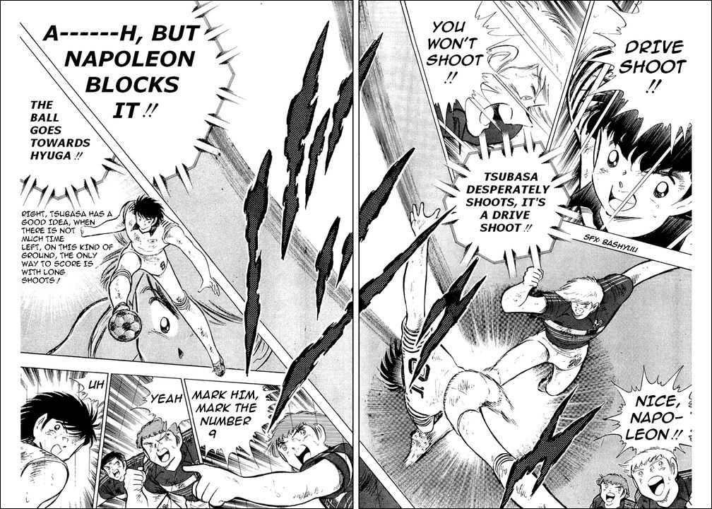 Read Captain Tsubasa en Manga Online
