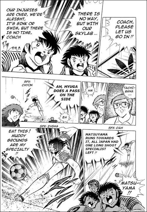 Read Captain Tsubasa en Manga Online