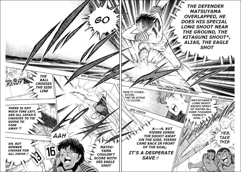 Read Captain Tsubasa en Manga Online