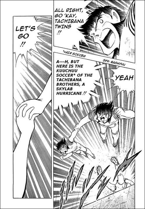 Read Captain Tsubasa en Manga Online
