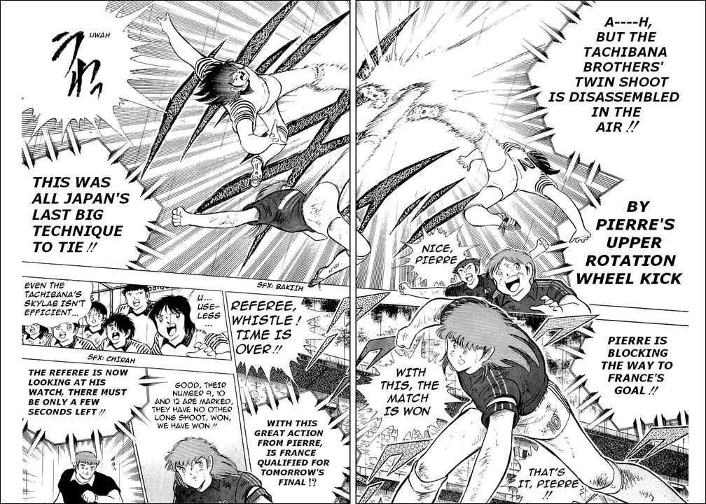 Read Captain Tsubasa en Manga Online