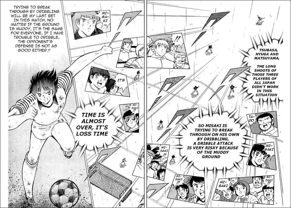 Read Captain Tsubasa en Manga Online