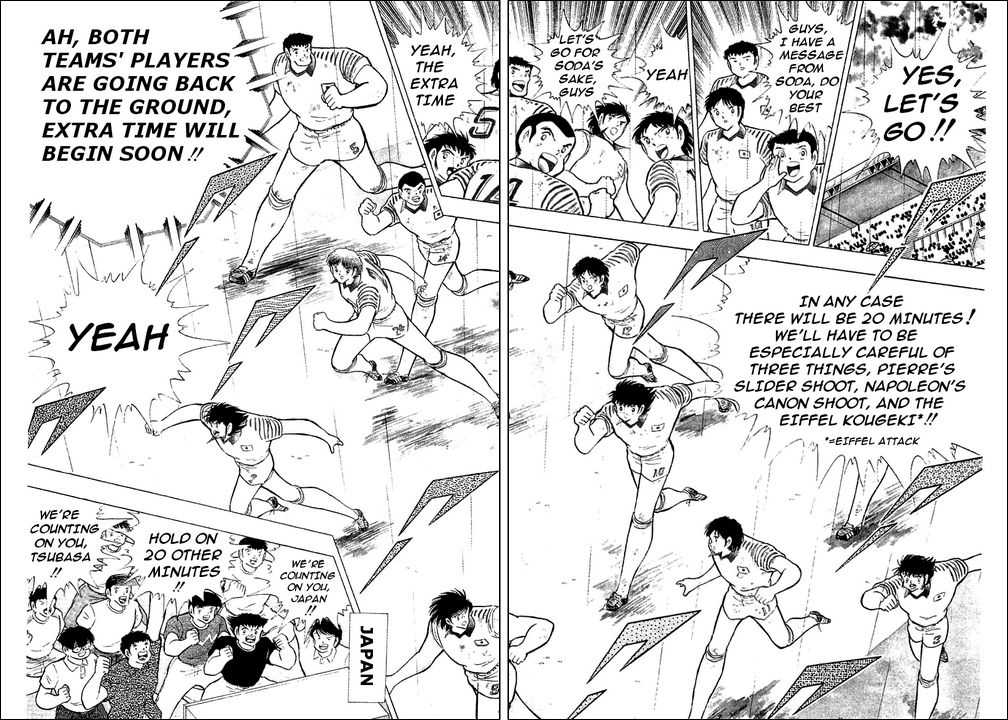 Read Captain Tsubasa en Manga Online
