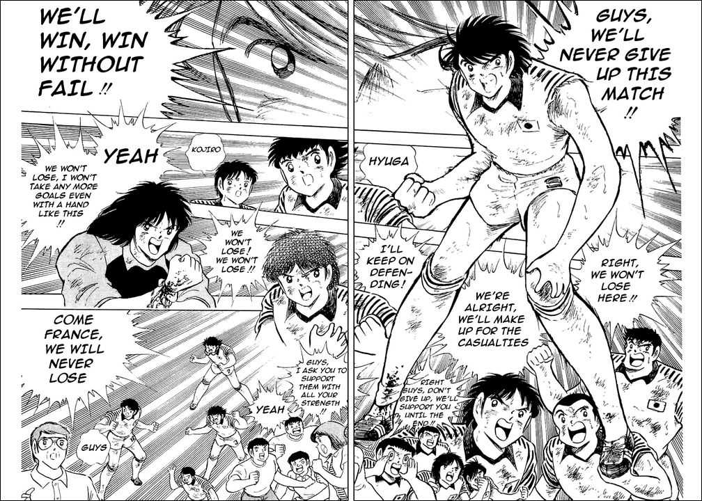 Read Captain Tsubasa en Manga Online