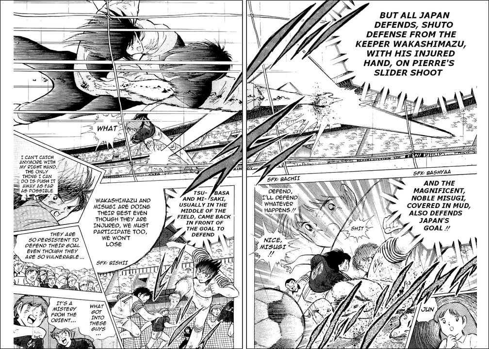 Read Captain Tsubasa en Manga Online