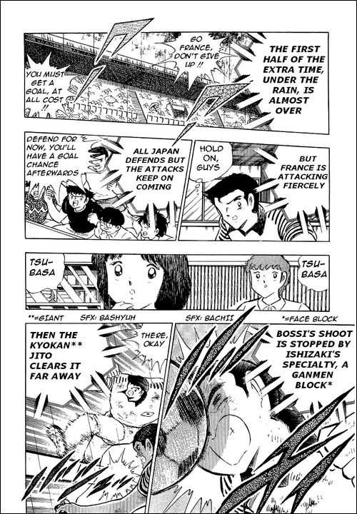 Read Captain Tsubasa en Manga Online