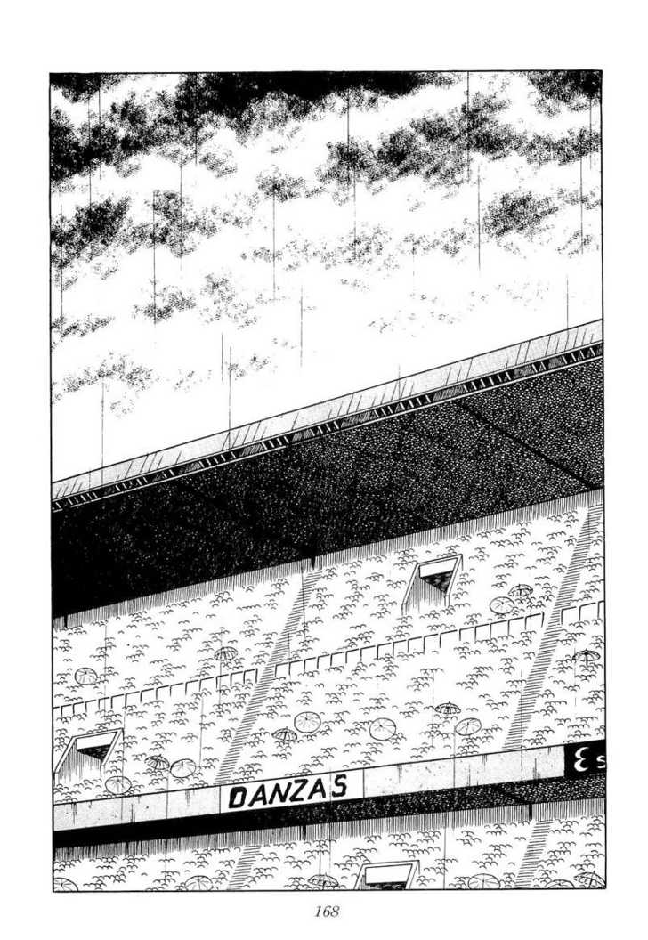 Read Captain Tsubasa en Manga Online