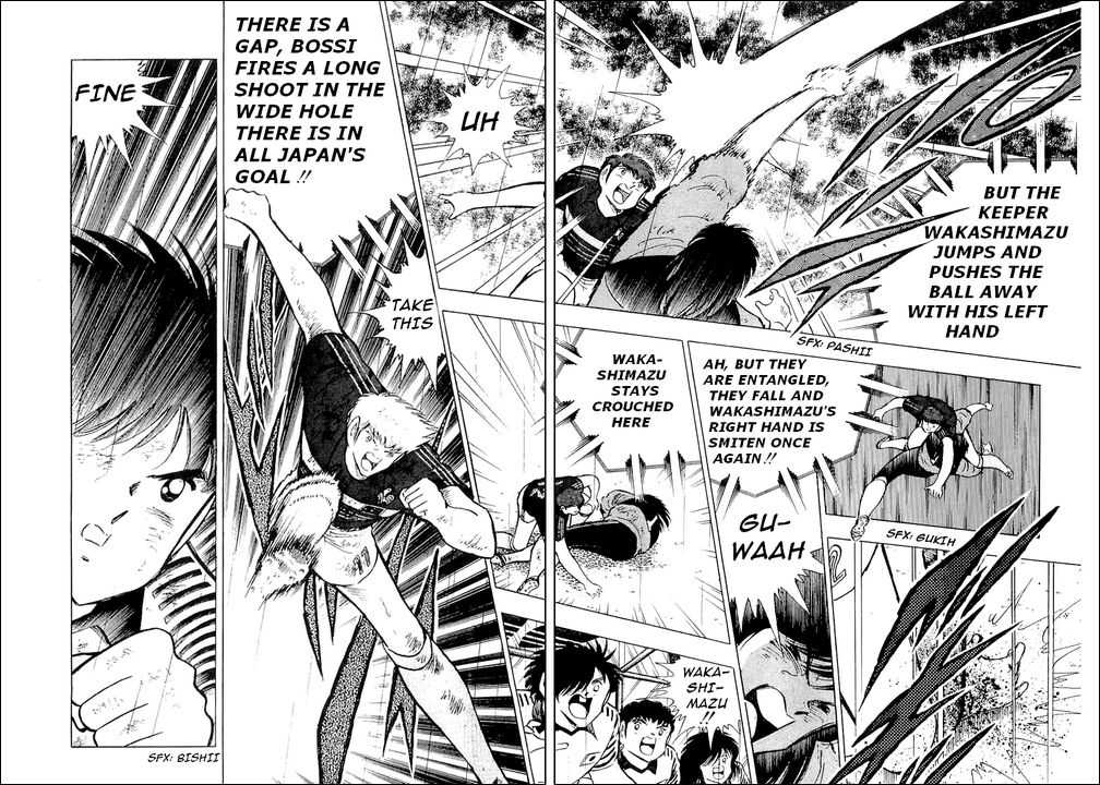 Read Captain Tsubasa en Manga Online