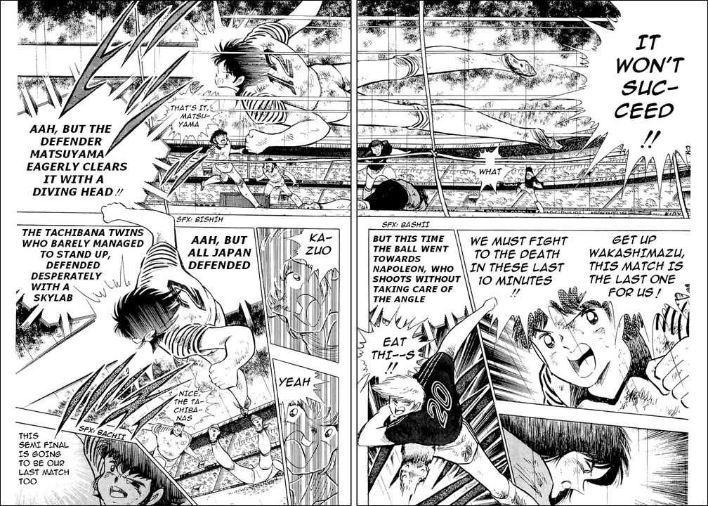 Read Captain Tsubasa en Manga Online