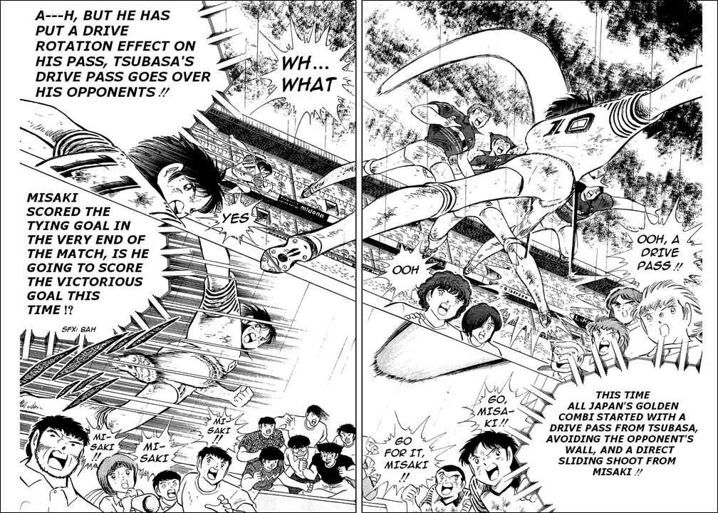 Read Captain Tsubasa en Manga Online