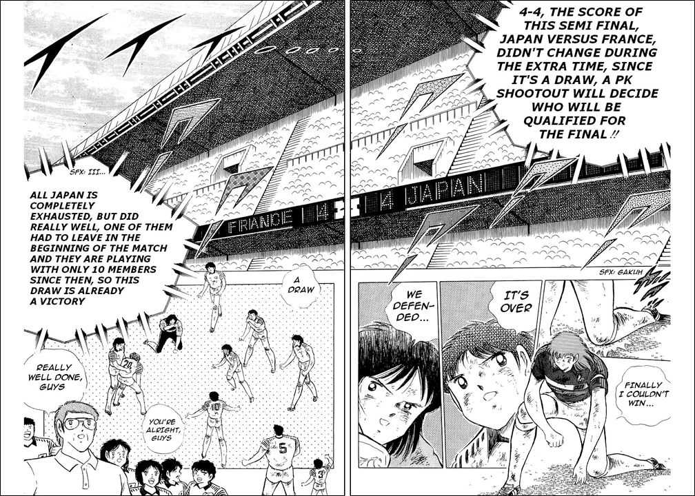 Read Captain Tsubasa en Manga Online