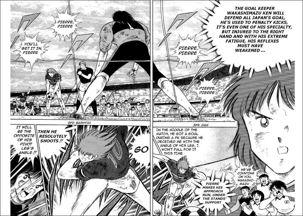 Read Captain Tsubasa en Manga Online