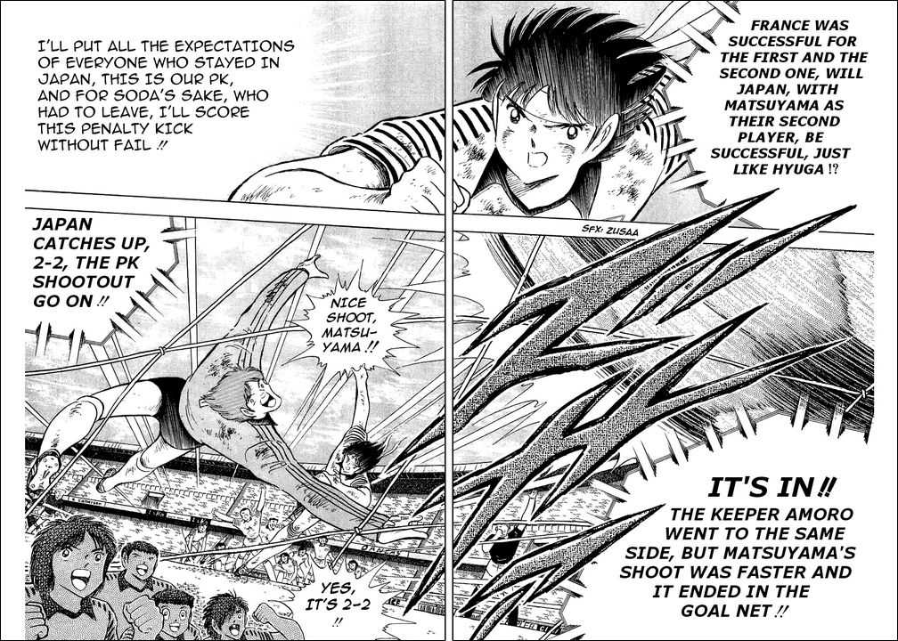 Read Captain Tsubasa en Manga Online