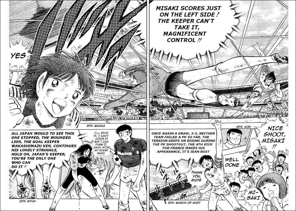 Read Captain Tsubasa en Manga Online