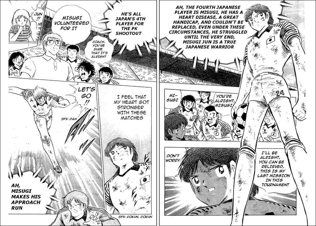 Read Captain Tsubasa en Manga Online