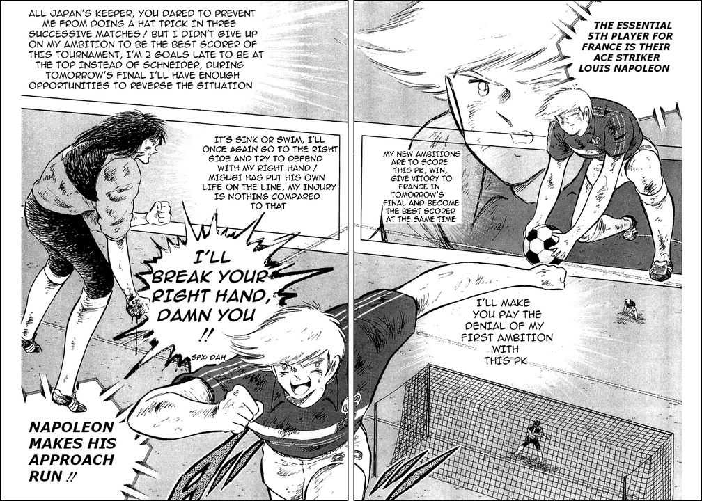 Read Captain Tsubasa en Manga Online