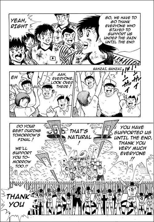 Read Captain Tsubasa en Manga Online
