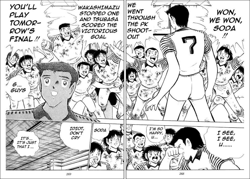 Read Captain Tsubasa en Manga Online