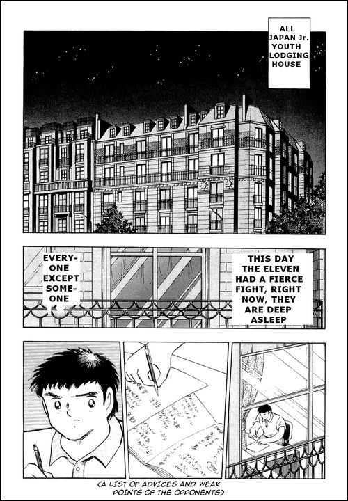 Read Captain Tsubasa en Manga Online