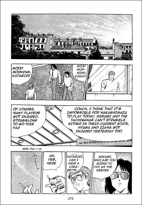 Read Captain Tsubasa en Manga Online