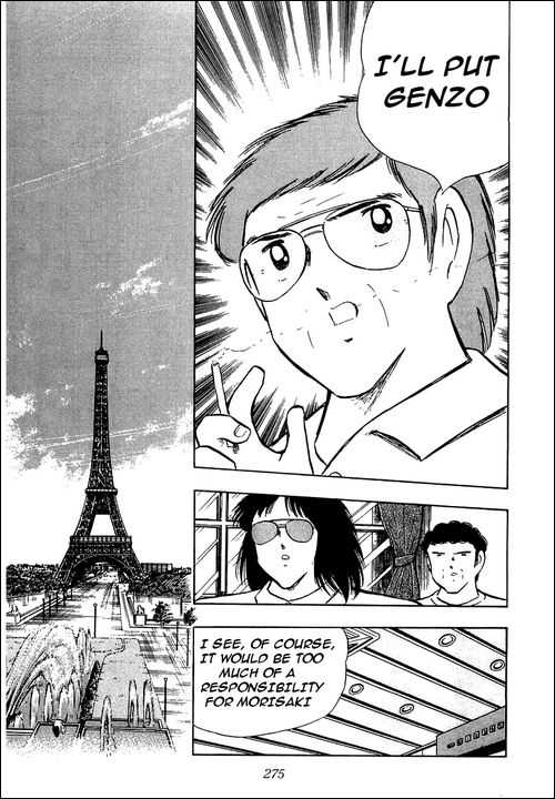 Read Captain Tsubasa en Manga Online