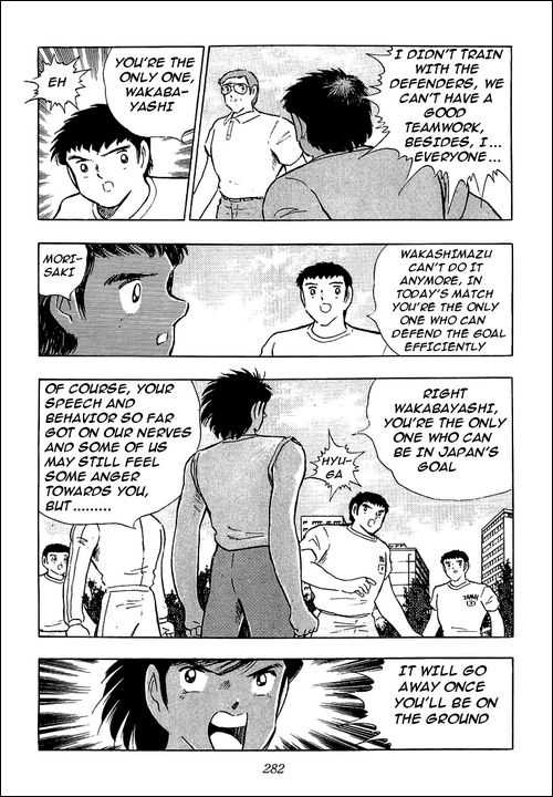 Read Captain Tsubasa en Manga Online