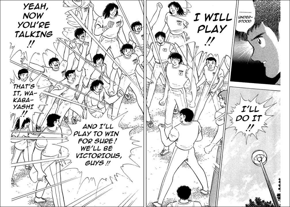 Read Captain Tsubasa en Manga Online