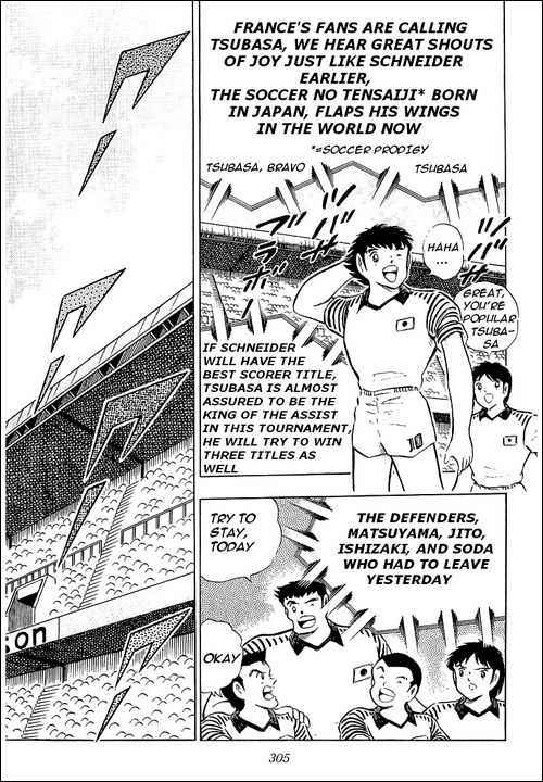 Read Captain Tsubasa en Manga Online