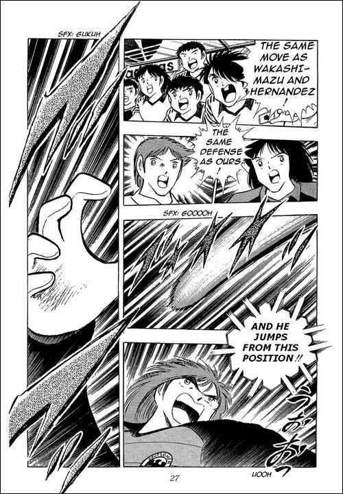 Read Captain Tsubasa en Manga Online