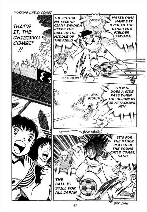 Read Captain Tsubasa en Manga Online
