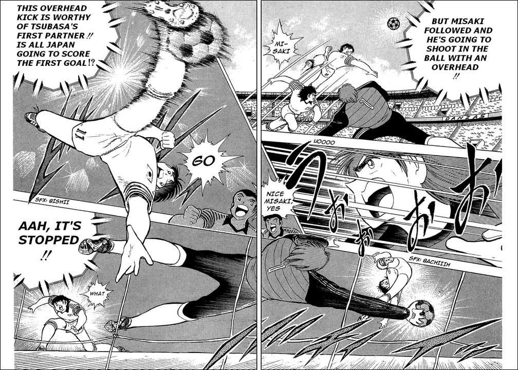 Read Captain Tsubasa en Manga Online