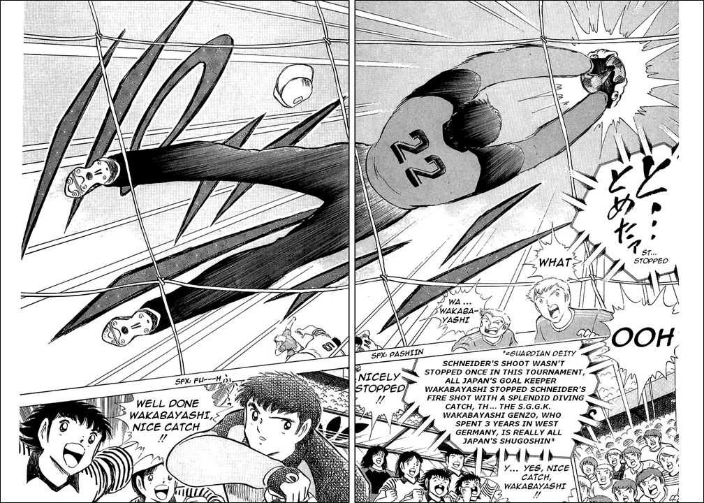 Read Captain Tsubasa en Manga Online