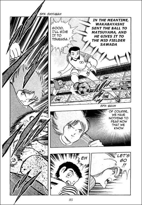 Read Captain Tsubasa en Manga Online