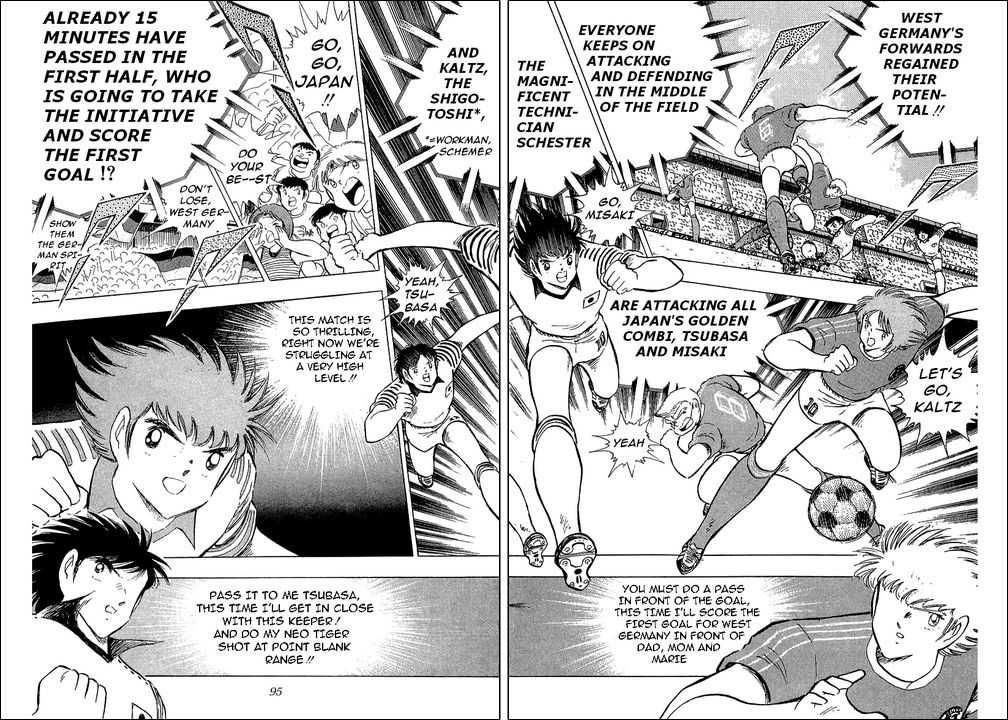 Read Captain Tsubasa en Manga Online