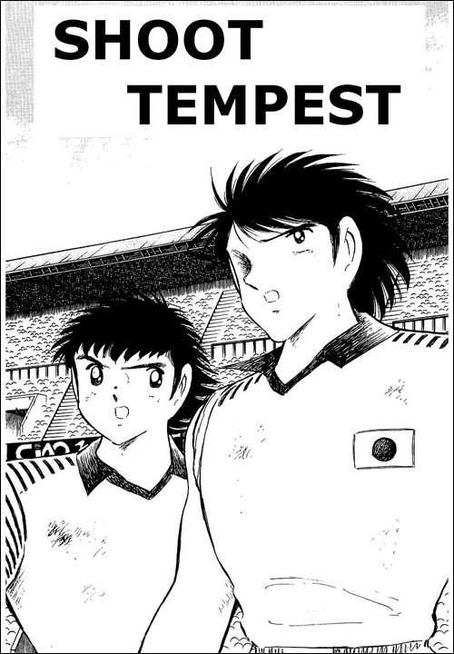 Read Captain Tsubasa en Manga Online