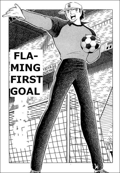 Read Captain Tsubasa en Manga Online