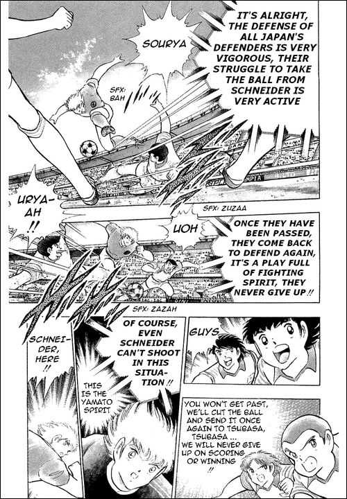Read Captain Tsubasa en Manga Online