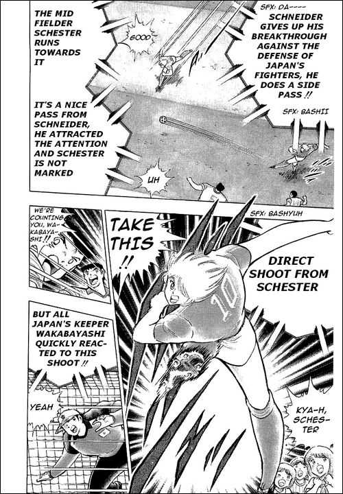 Read Captain Tsubasa en Manga Online
