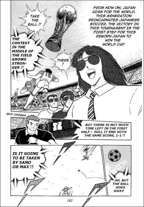 Read Captain Tsubasa en Manga Online