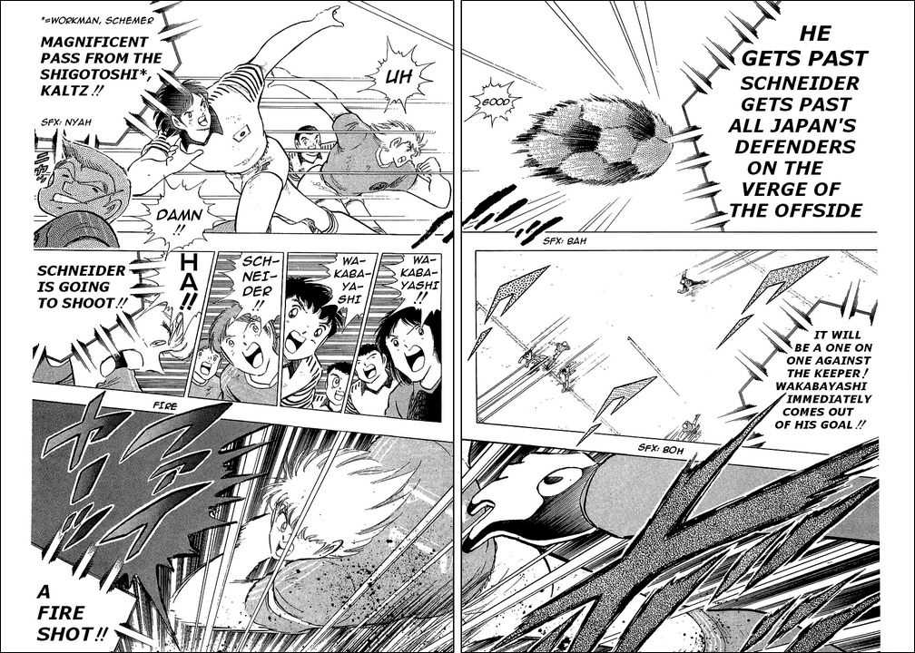 Read Captain Tsubasa en Manga Online