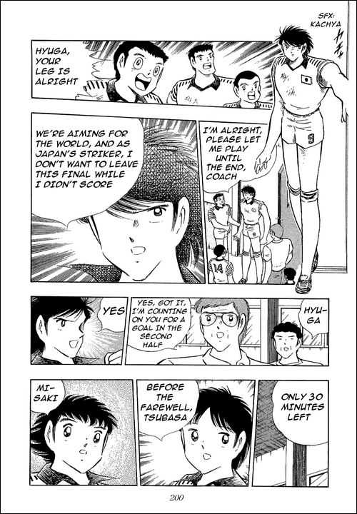 Read Captain Tsubasa en Manga Online