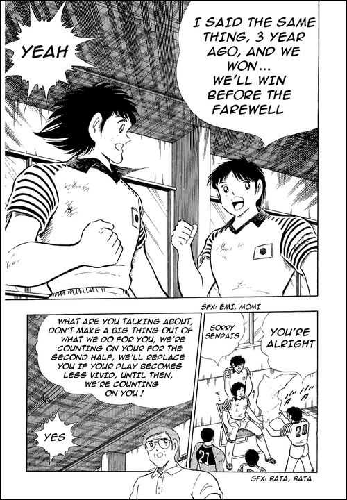 Read Captain Tsubasa en Manga Online