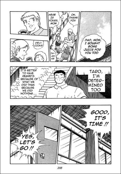 Read Captain Tsubasa en Manga Online